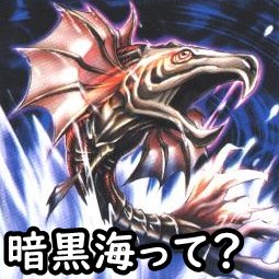 イラストストーリーのtwitterイラスト検索結果 古い順 イラストストーリーのtwitterイラスト検索結果 古い順