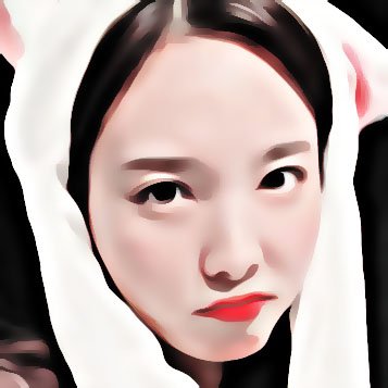 byebyedreamlove's tweet photo. #แจกดิส nayeon twice ✍🏻🎙️☁️. https://t.co/NQtW5B9tlP