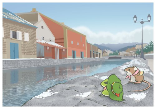 ミドリの旅日記 Tabikaeru Photo Twitter ミドリの旅日記 Tabikaeru Photo Twitter