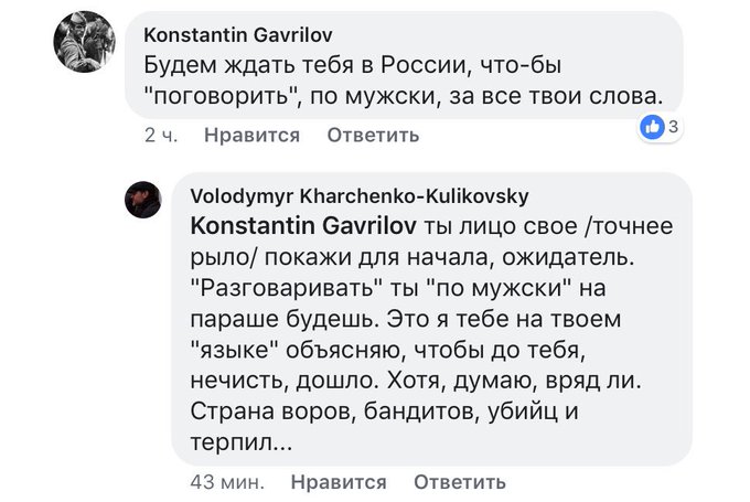 Посмотреть изображение в Твиттере