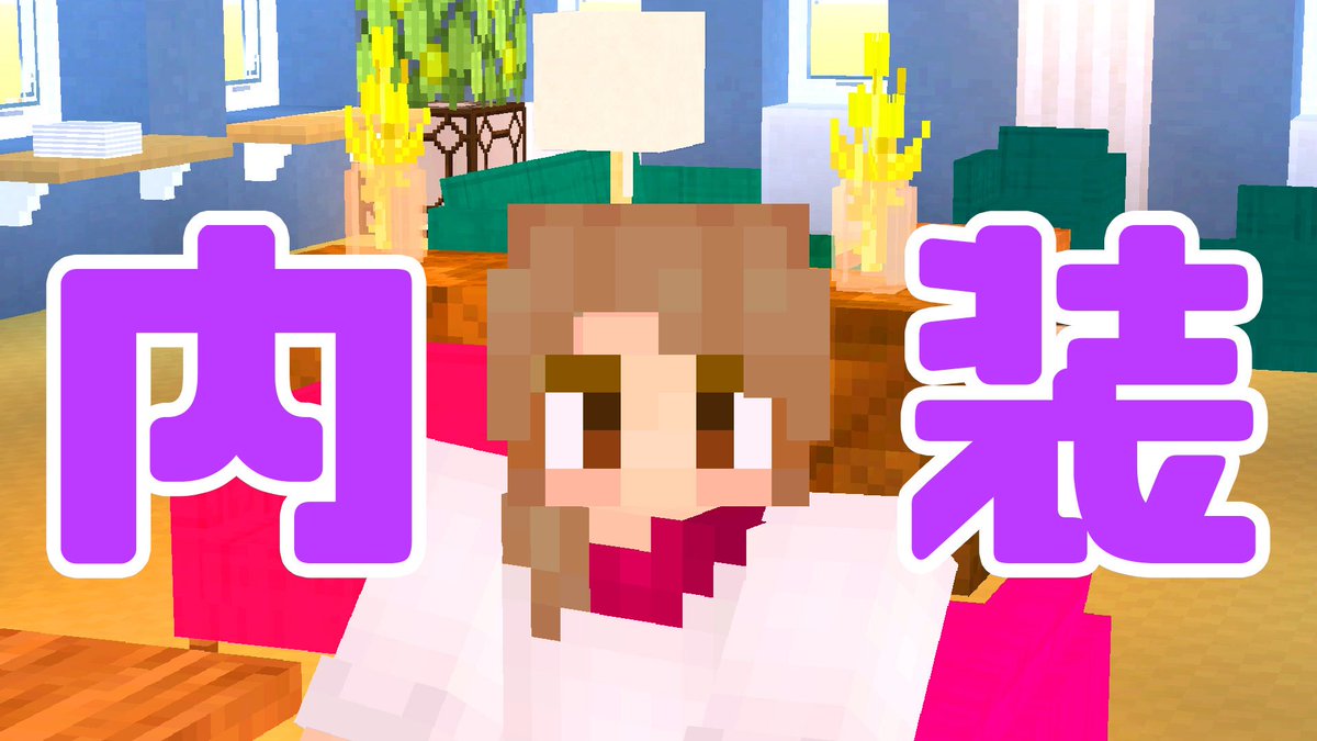 まるん Marun Thatmarun Twitter