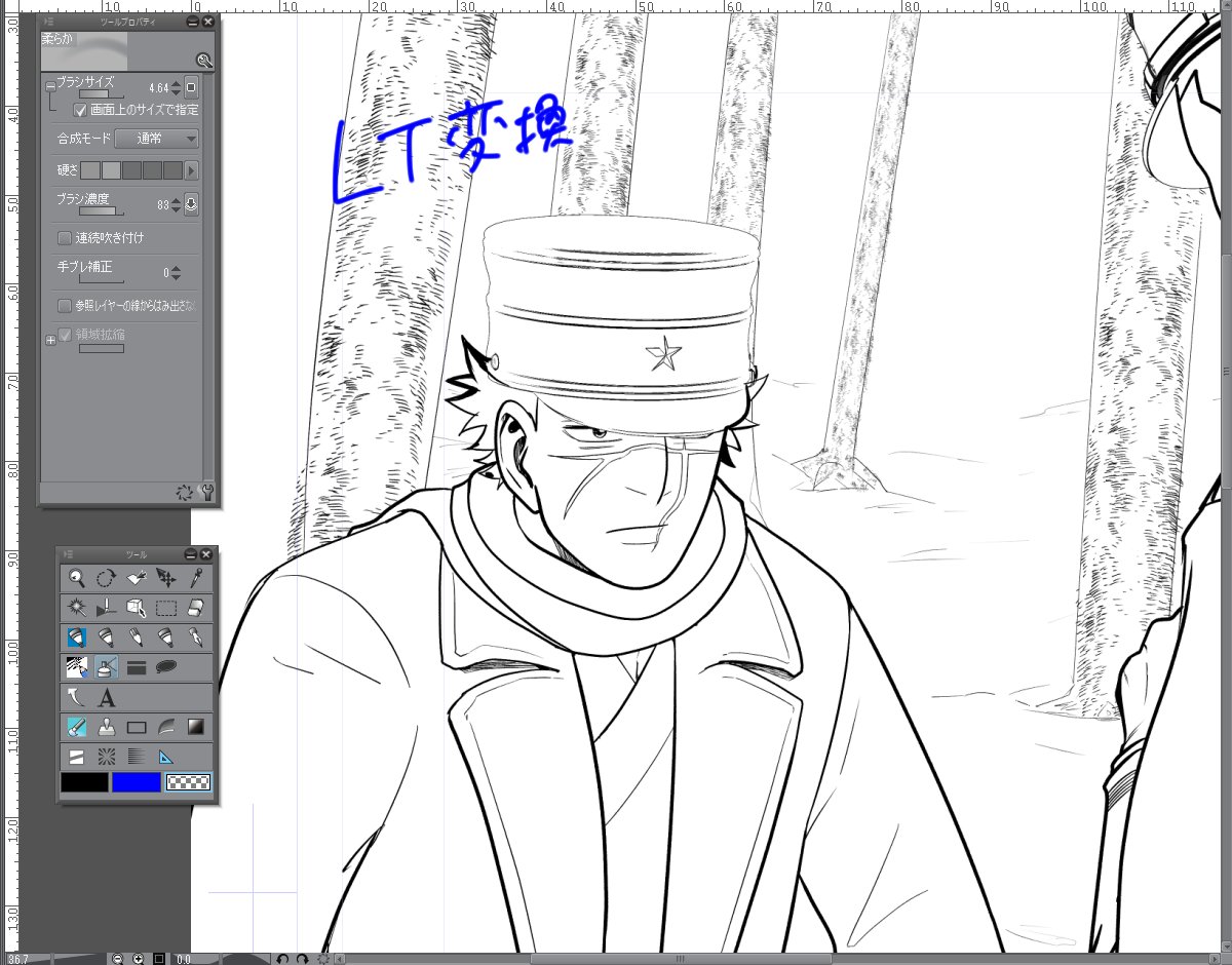 ちょっと待って 金カム原稿マンたちこの神素材知ってた めちゃくちゃ有能で なの漫画