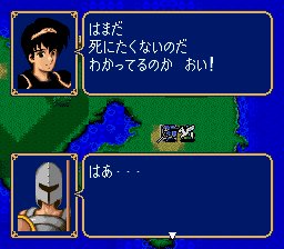 まろうじんさん の人気ツイート 2 Whotwi グラフィカルtwitter分析