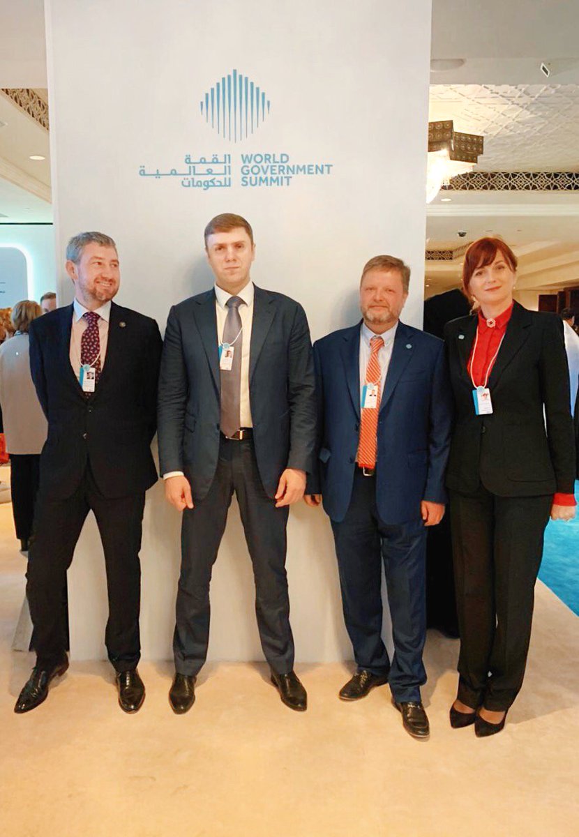 InfoWatch_ME's tweet photo. H.H. Sheikh Mansour bin Zayed Al Nahyan awards Accessible Government Service Best M-Government Award to Russia State Services (Gosuslugi). @KristyTantsyura, Managing Director InfoWatch Gulf, attended as a member of the Russian delegation. #WorldGovSummit https://t.co/b7oM1ezCSW