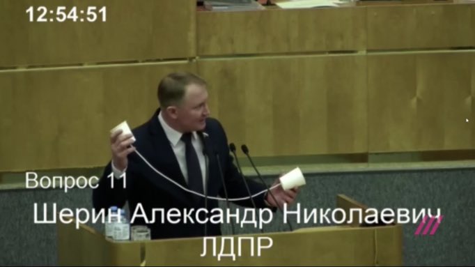 Путін підписав закон про ізоляцію російського сегменту інтернету - Цензор.НЕТ 3491