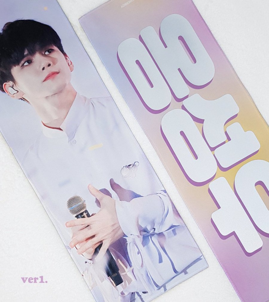Little_Shop_04's tweet photo. [MY GO] Seongwu cheering slogan 'For your glory' by @summerboy_osw 💕
⏰ 2019.02.17
👉 DM me / place order at https://t.co/NvXtrQDUzs 
#wannaone #워너원 #ongseongwu #seongwu #옹성우 #성우 #littleshop04 https://t.co/QLNyTI2M19