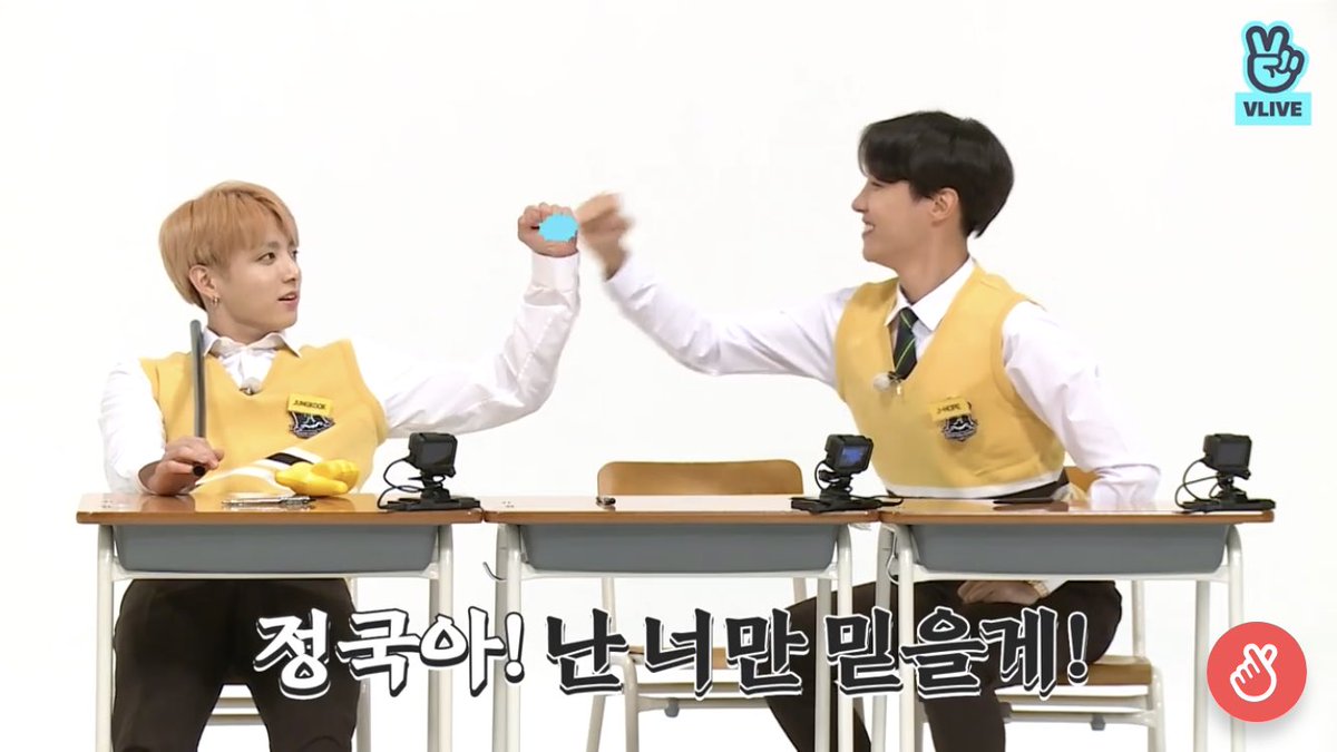 Bts Fan Quiz Bts Paris On Twitter Jeon Jungkook Was Choosen As