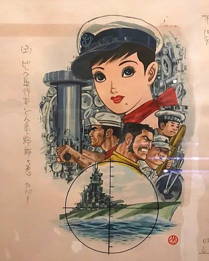 弥生美術館 #バロン吉元元年1972年に描かれた「どん亀野郎」の原画砲術長の橘薫はこんなかわいくて男だったの!?ていう漫画キャラの先駆けではないでしょうか。しかも射撃、砲撃の腕は抜群で合気道で大男も投げ飛ばすって誰でも好きになるでしょ。 