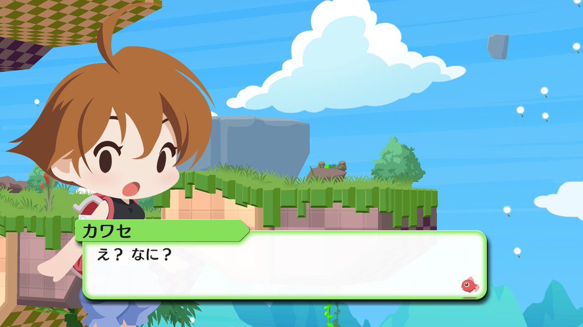 ট ইট র だいさんくん だいさんぶちょーです 早々にリジェクトくらいました 申請の設定をみすってたとです 後残りライフは2 ほらまぁまだ1日だから傷は浅いって すまん 海腹川背 海腹川背fresh ট ইট র だいさんくん だいさんぶちょーです 早々にリジェクトくらいました 申請の設定をみすってたとです 後残りライフは2 ほらまぁまだ1日だから傷は浅いって すまん 海腹川背 海腹川背fresh