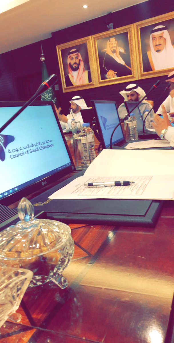omaralkeshnan's tweet photo. تم عقد الاجتماع التنفيذي والرئيسي الثامن للجنة الوطنية الصحية  بتشريف الامين العام للضمان الصحي د/شباب الغامدي
ابشركم باْذن الله بتطور إيجابي للقطاع الصحي بشكل عام 
(وراح نسمع قريبا عن إطلاق منصة SHiP 
و��يضا uniplat form)

وايضا الكلية الملكية السعودية للتدريب والتعليم الصحي https://t.co/hDdbMDlqgO