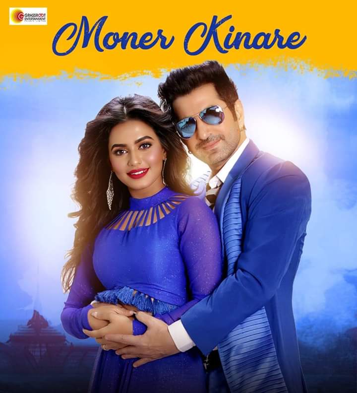 AvijitM16741711's tweet photo. Happy Hug Day π€π€π€πππ
Specially 2 Star's My favorite
Actor @jeet30 & Actress @NusraatFaria
#ChaiNaKichui #MonerKinare
#InspectorNottyK
Love you so much πππ #JeFa
@jeet30 @NusraatFaria https://t.co/PptkhSbgfh