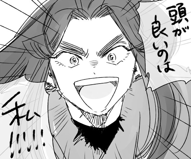 >国家試験が近いので……代表してkyohさんの中で頭が良さそうな忍たまのキャラ達に応援されたい……です…… https://t.co/t6sfIJ2vHE 
用件伝えるの間に合いませんでした 
