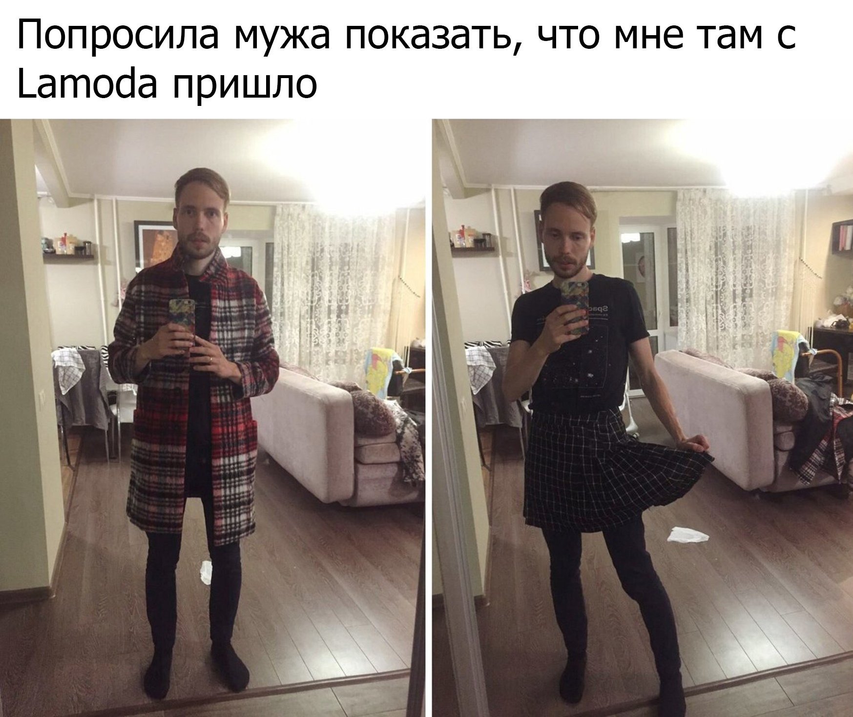 Пришла соседка попросила сфотографировать Пришла соседка