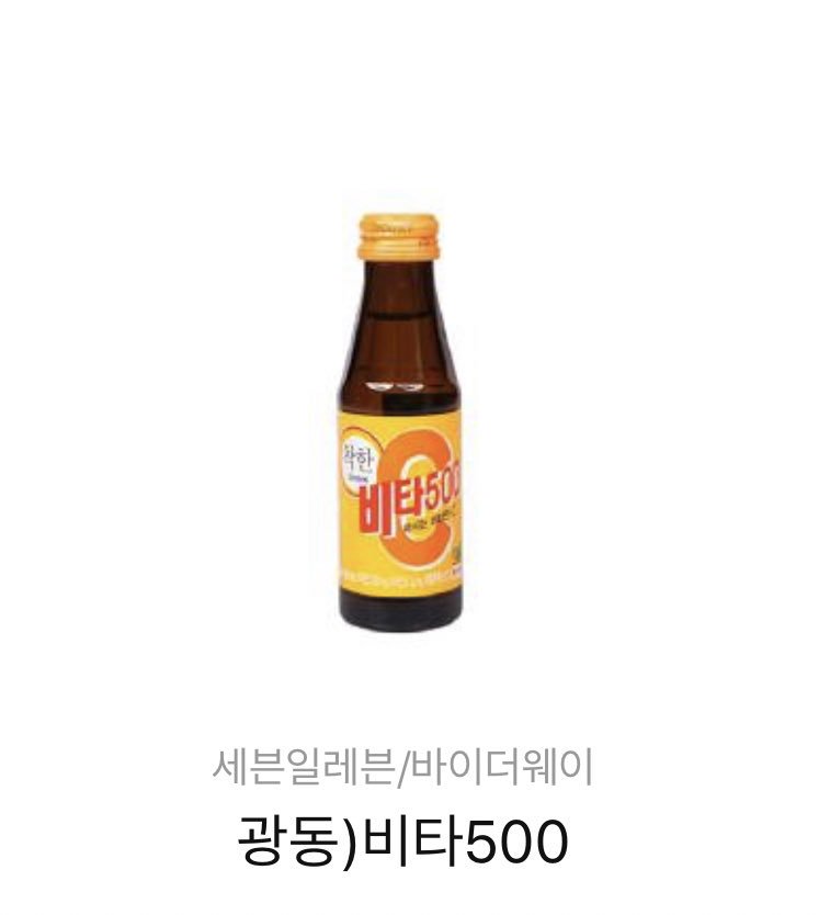 ggong_ouo's tweet photo. 🍀제이홉 생일 이벤트🍀

#RT 만 하시고 받아가세요👌
*홉생일 D-6이라 준비한 소소한 이벤트
*당첨자는 2월18일에 공지

* 1번 or 2번 선택1👉댓에 적기
* 당첨 기프티콘은 뎀으로 보내드려요

캐시워크 나눔 이벤트 👣👣 많은 참여부탁해용 https://t.co/tJe2oJBrGY