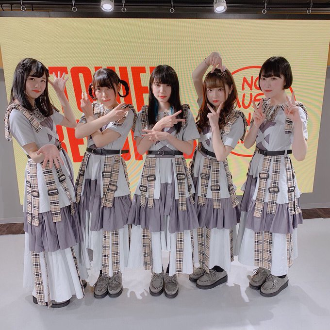 Sol Sol Leadiのツイート 2019 02 12 Sol ソル アイドル