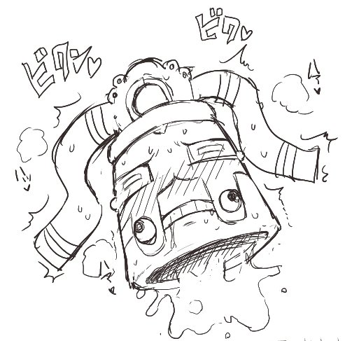 感じてるドータクンです 