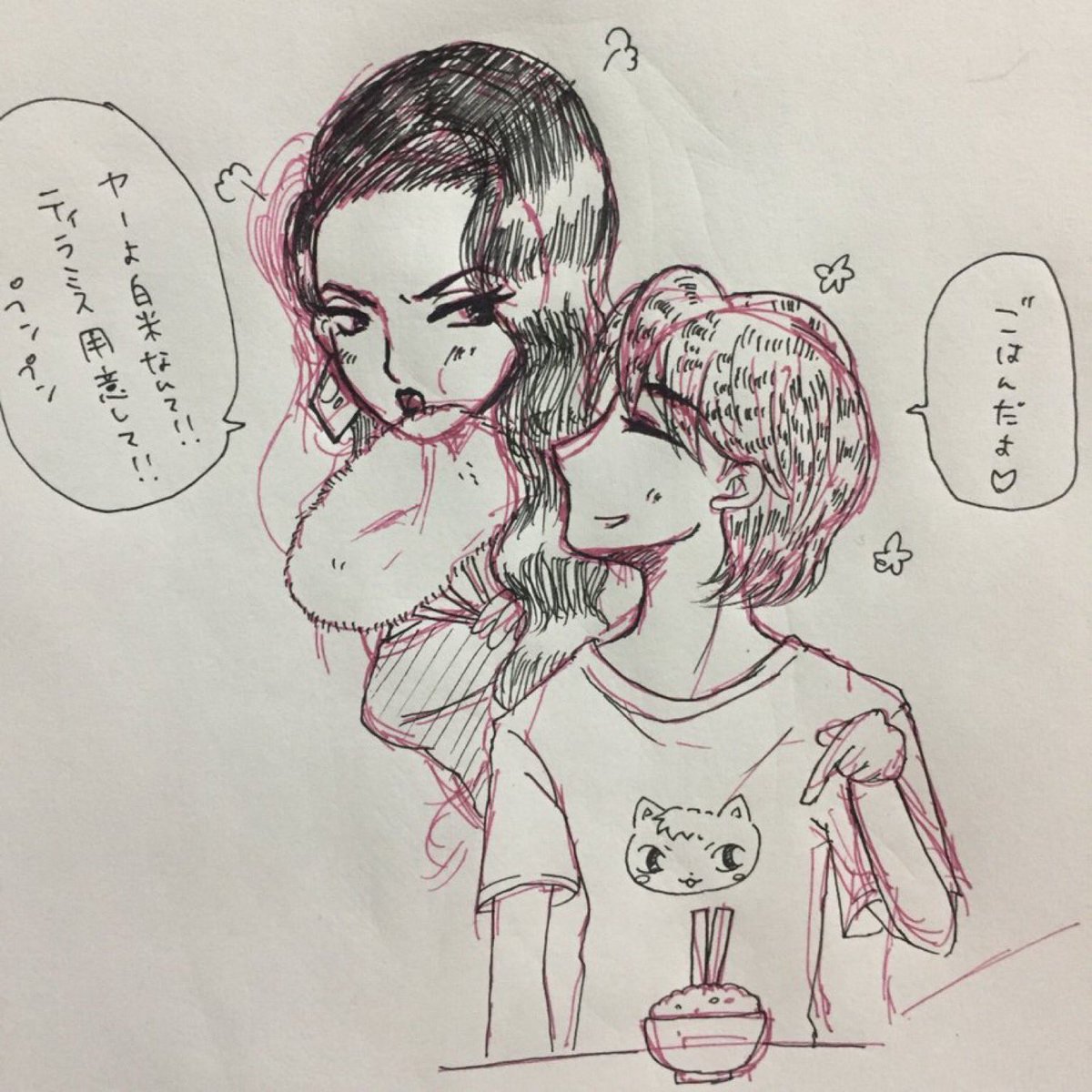 ファンアートもらいました!!わーい!! 