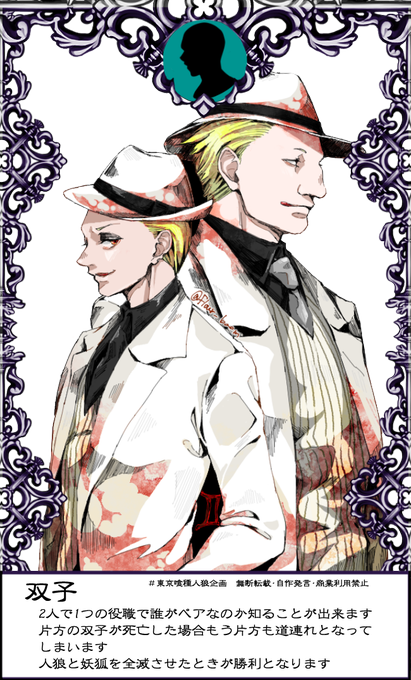 Flour Boomさんのイラスト一覧 Flour Boomさんのイラスト一覧