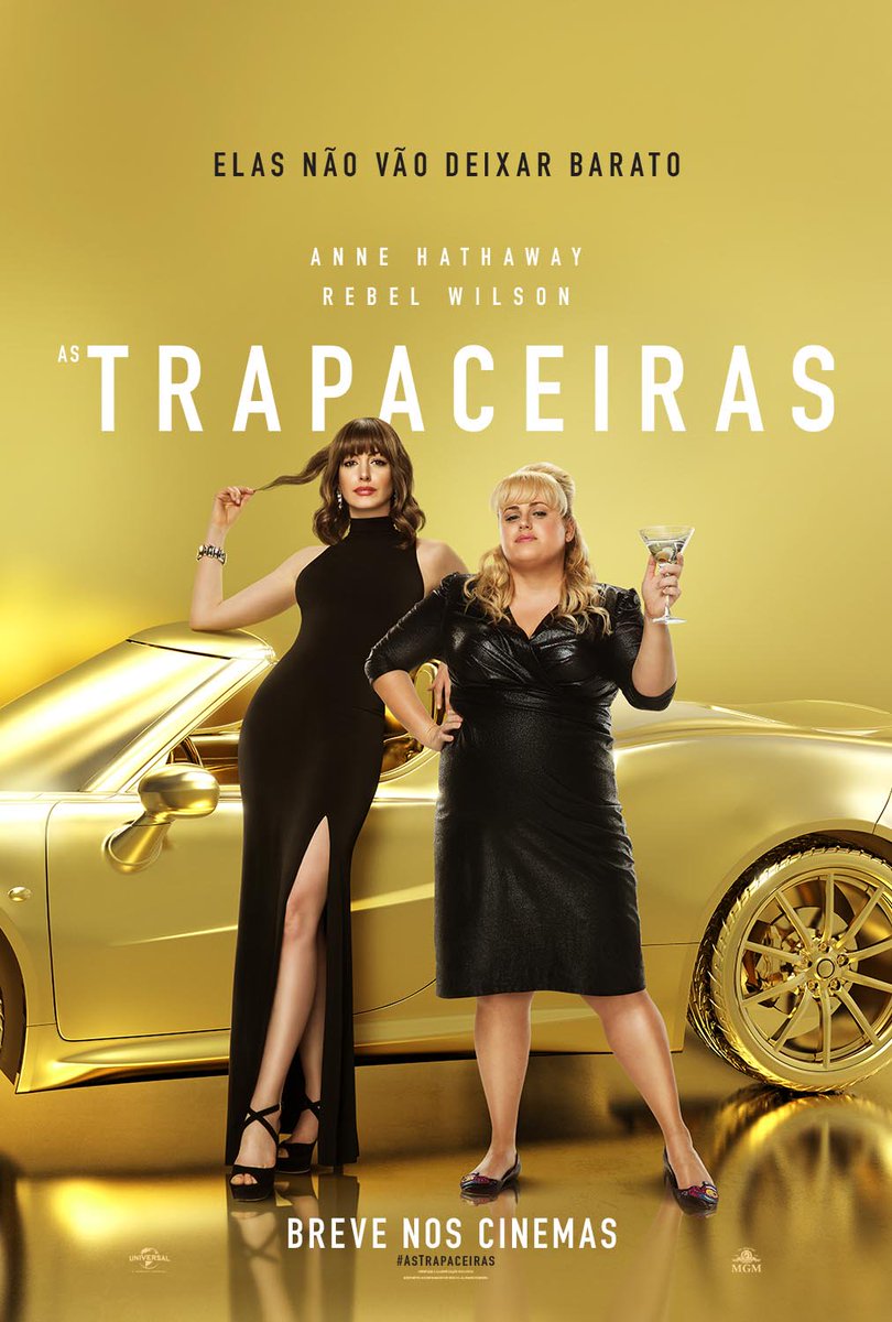 Trapaça - o filme