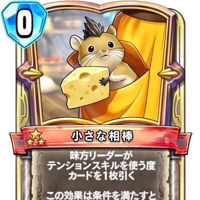 トーポのtwitterイラスト検索結果
