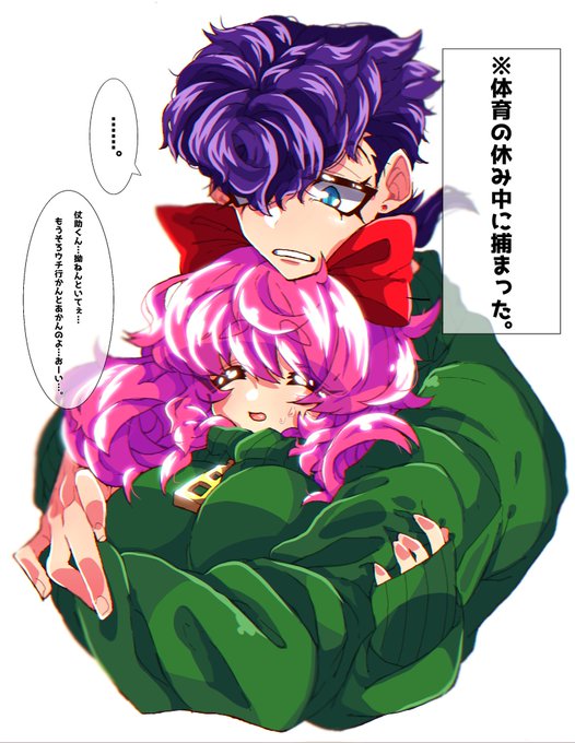 ジョジョ夢のtwitterイラスト検索結果 古い順 ジョジョ夢のtwitterイラスト検索結果 古い順