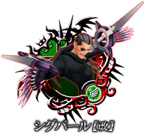 Xiii機関のtwitterイラスト検索結果 古い順