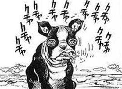 イギーのtwitterイラスト検索結果 古い順