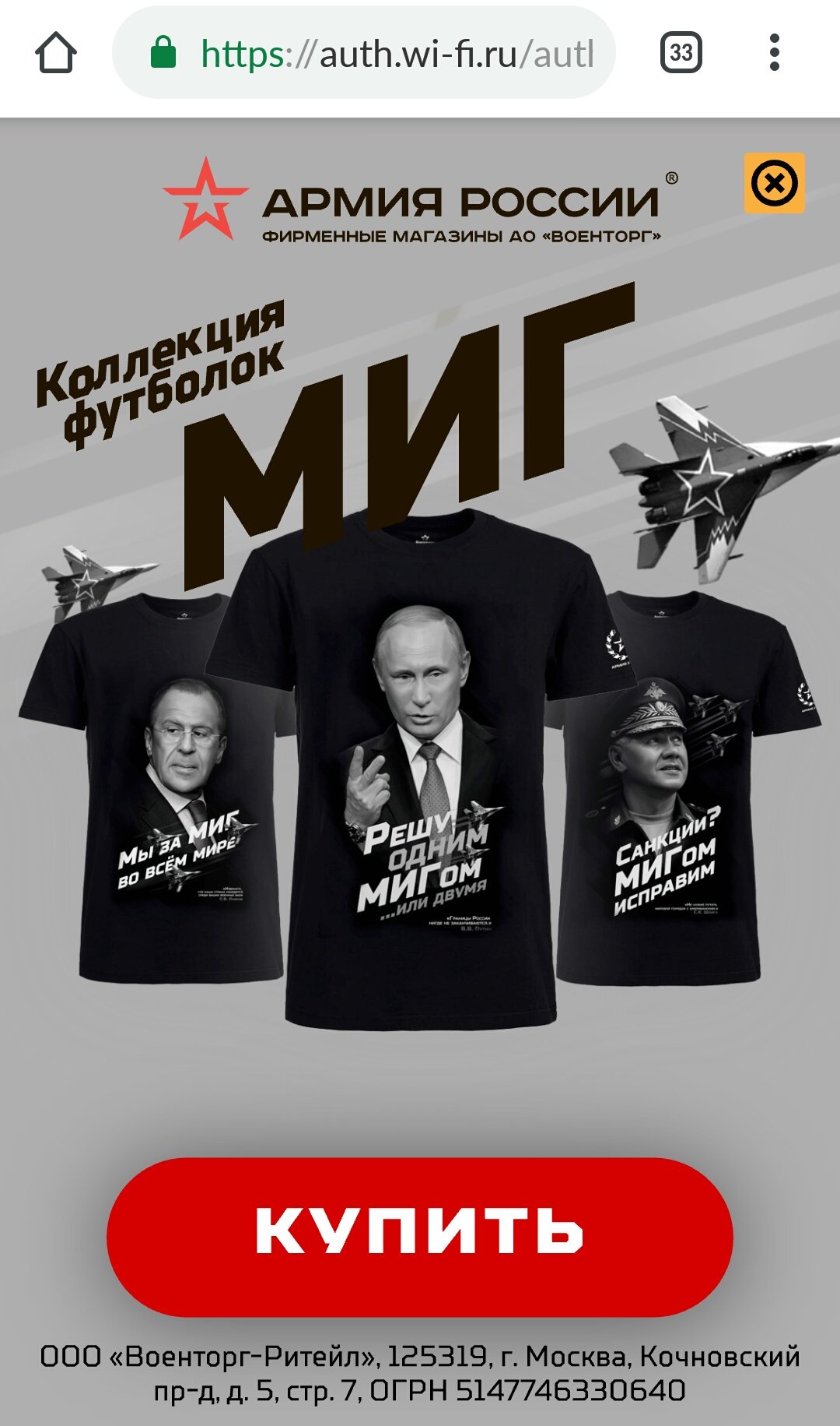 DzOA02QWoAEUdQC.jpg:large