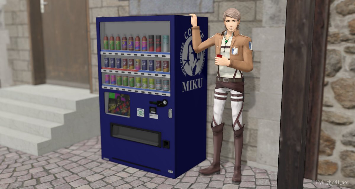 19歳ジャンさんが190cmだって判明した時からやりたかったやつ PartⅠ