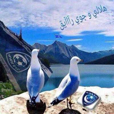 #صورة_جديدة_للملف_الشخصي