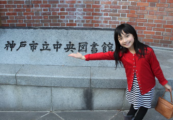 Twitterのコスプレ画像66