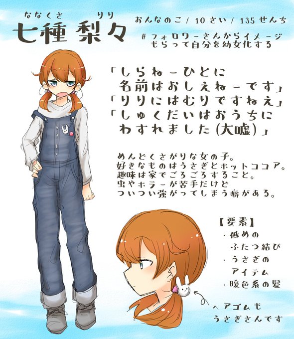 その道の人のtwitterイラスト検索結果 古い順 その道の人のtwitterイラスト検索結果 古い順