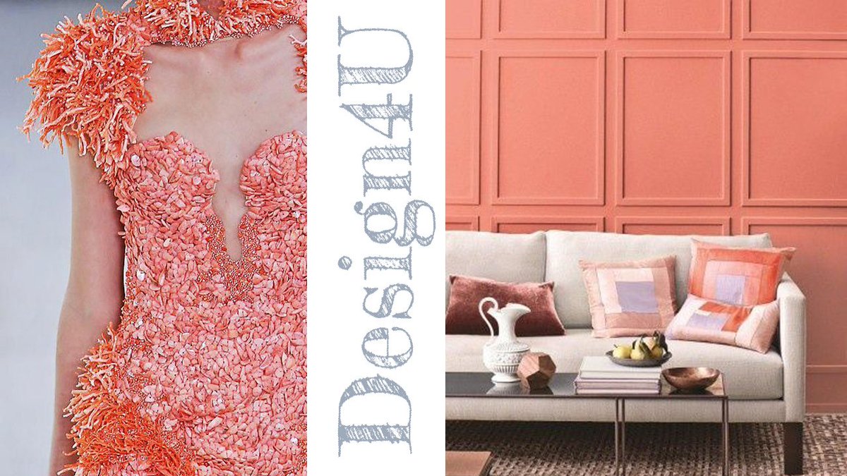 Design4U_'s tweet image. Ecco l’articolo dedicato al #colore dell’anno! Per tutti quelli che sono stati indaffarati e che quindi ancora non lo sanno, il colore per questo #2019 è il ”living #Coral ” un #corallo vivo e acceso,delicato e positivo. design4u.it/2019/02/12/col…