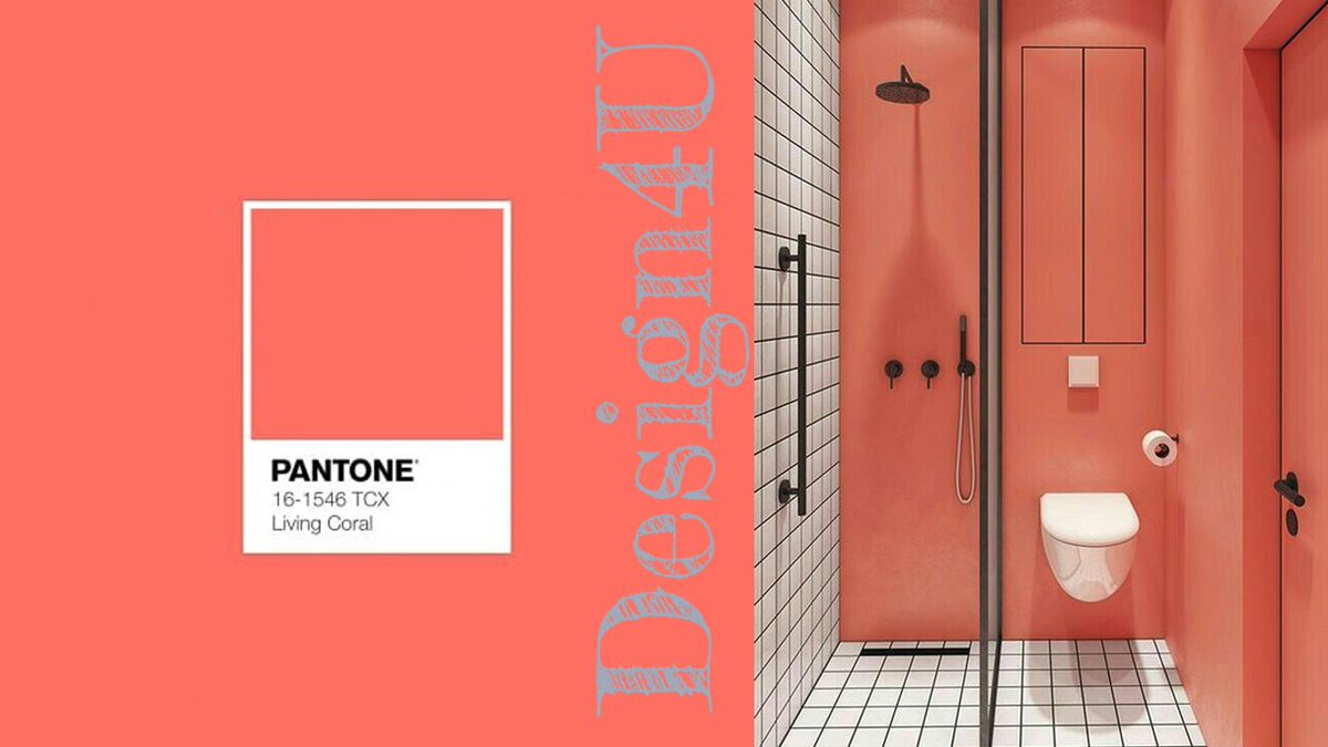 Design4U_'s tweet image. Ecco l’articolo dedicato al #colore dell’anno! Per tutti quelli che sono stati indaffarati e che quindi ancora non lo sanno, il colore per questo #2019 è il ”living #Coral ” un #corallo vivo e acceso,delicato e positivo. design4u.it/2019/02/12/col…