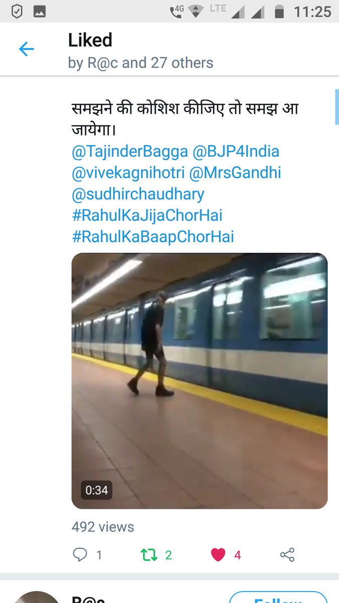 DheerajMeenaDM's tweet photo. Check the time। एक ही समय में मेरे नोटिफिकेशन तो RT और likes शो कर रहा है लेकिन सिर्फ 3 RT और लाइक्स दिखा रहा है टवीटर?😳🤔 #TwitterInsultsIndia #TwitterCensors #TwitterIndia #TwitterControversy #TwitterMischief #TwitterDefiesIndia https://t.co/4dxVQhutwA