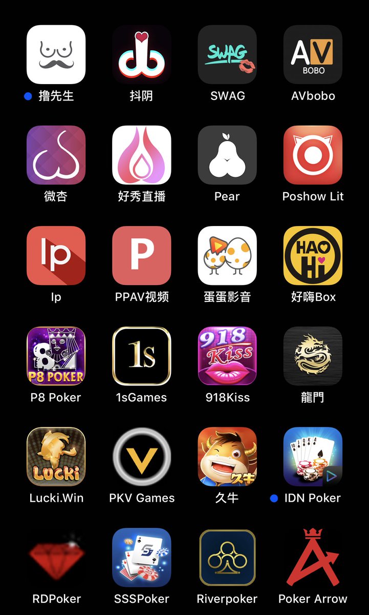 Josh Constine 📶🔥 on X: Apple has now deactivated 22 of the 24 porn &  gambling Enterprise apps we reported on yesterday. Heres how our  investigation went down [Thread]  X