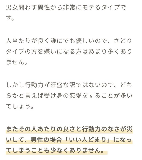 ラブホの上野さんのtwitterイラスト検索結果 ラブホの上野さんのtwitterイラスト検索結果