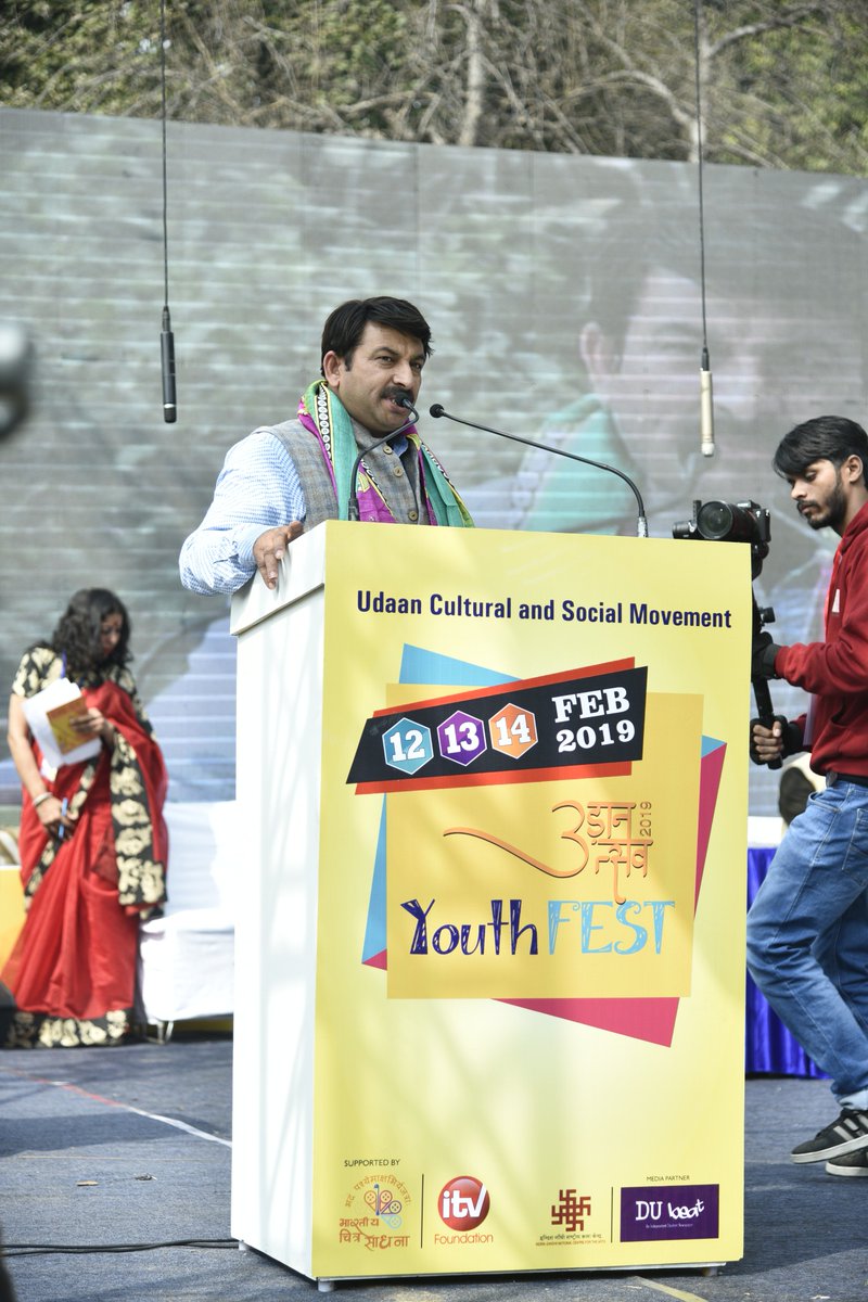 udaanutsav's tweet photo. Day 1 of UDAAN Mega Utsav-4
UDAAN pulled everyone to IGNCA! Mesmerising performances at multiple stages by individuals and teams and much more to make it a memorable experience! Some glimpses! @ManojTiwariMP
#UDAANUTSAV #UU19
#YOUTHFEST2019 https://t.co/ksho4l0W0m