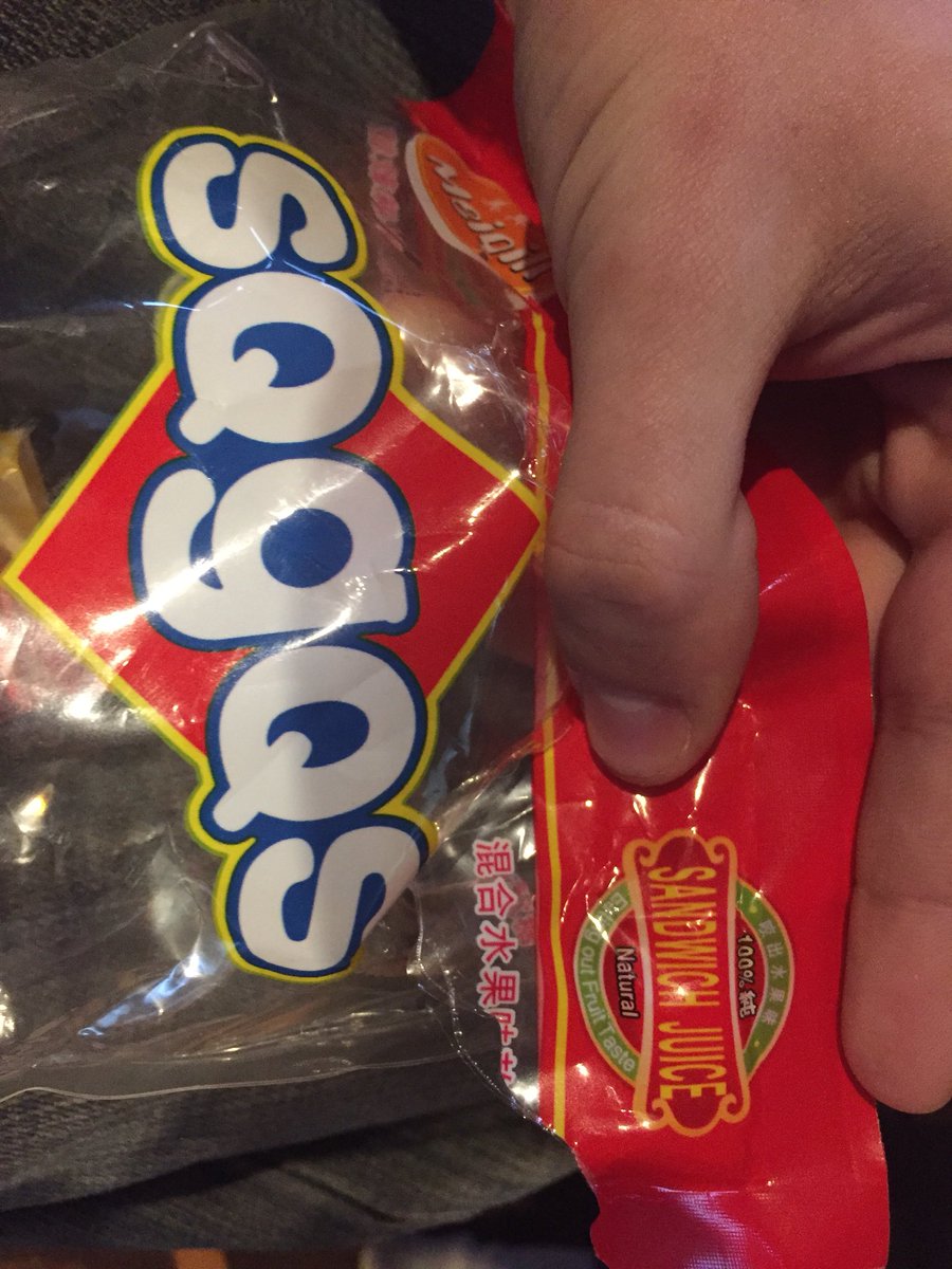 complexchar's tweet image. Sorry, but this candy is called “SQGQS” and claims to contain 100% natural sandwich juice. Wtf.