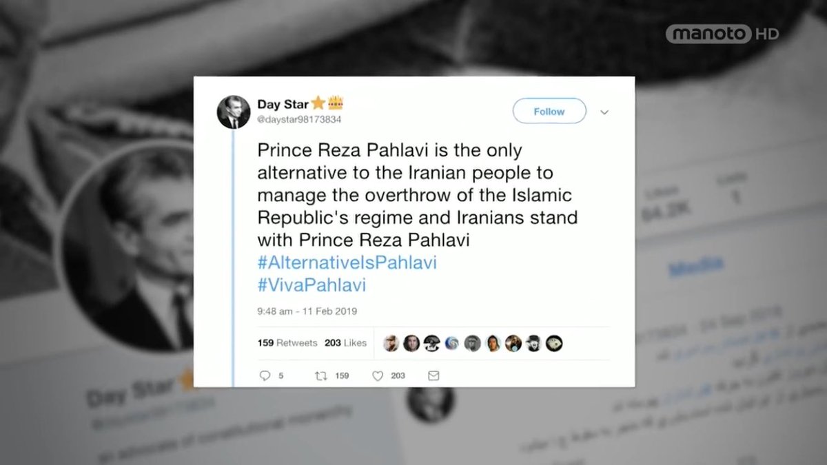 daystar98173834's tweet photo. از توییتهایی که معمولا آواتار یا متن دفاع از #پهلویسم دارند ، کمتر در رسانه ها و شبکه های اجتماعی یاد میشود(مگر قصد تخریب داشته باشند)
به ��ر حال خوانش این دست از توییتها را به فال نیک میگیریم و امیدواریم مورد سانسور رسانه ها قرار نگیرند
#AlternativeIsPahlavi https://t.co/3V9K5XMAzH