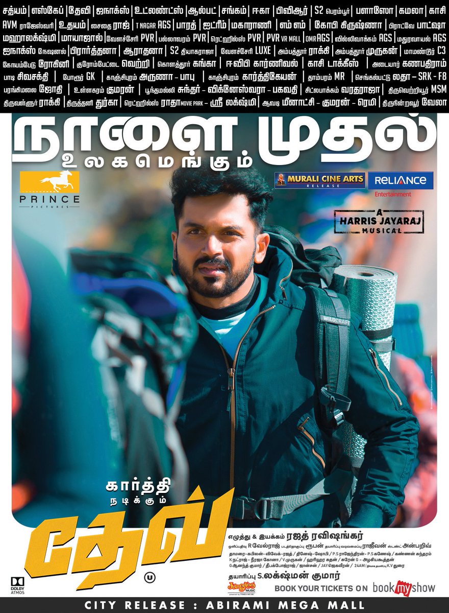cinemaarattai's tweet image. #DevFromTomorrow

 #DevReservationInFullSwing

#DevTrailer: youtu.be/AB2LXzNvUNo

@Karthi_Offl @Rakulpreet @Jharrisjayaraj @RajathDir @lakku76 @RelianceEnt  @LightHouseMMLLP @SunTV @DuraiKv #MuraliCineArts @PrincePictures_ @TimesMusicSouth