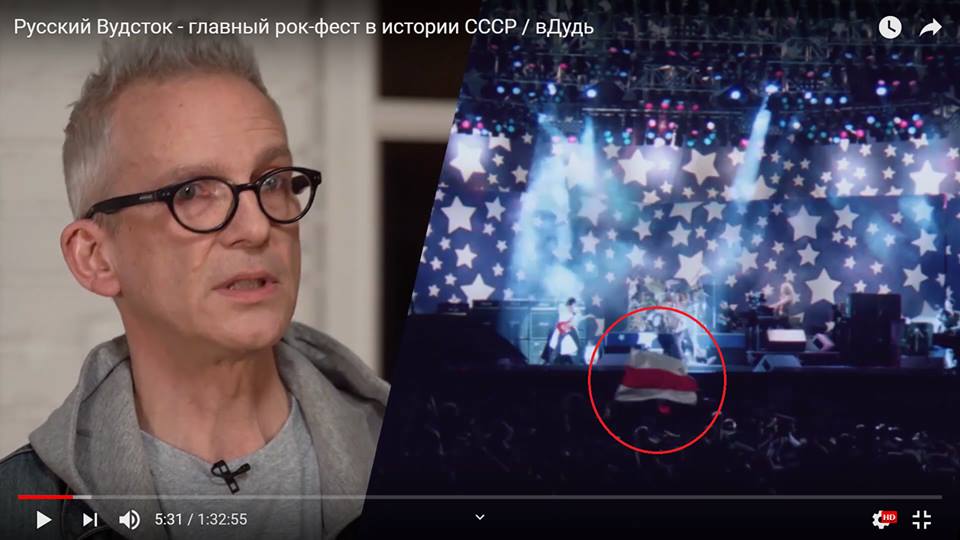 artsiadziba's tweet photo. Бела-чырвона-белы сцяг. Выступ Bon Jovi, 1989 год, Moscow Music Peace Festival https://t.co/Ih8akvlYmD