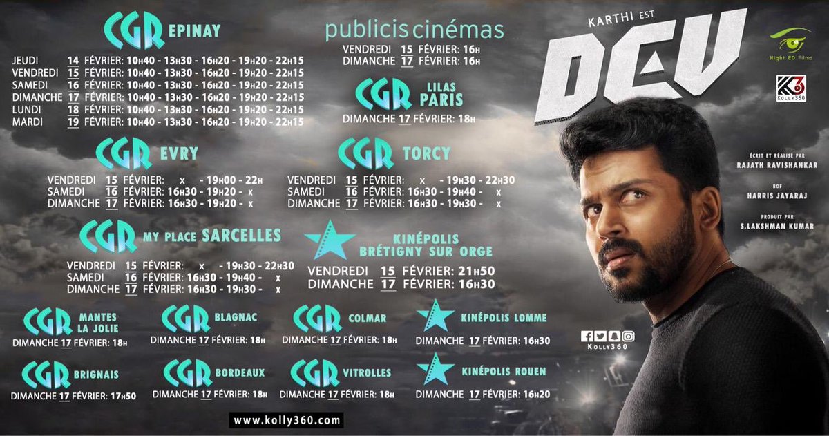 kolly360's tweet image. #DevFromFeb14 | Here it is France Showtimes 🇫🇷 - Don’t Miss this amazing fun ride on ur  big screens @cgr_cinemas - @Karthi_Offl is back after his #blockbuster #KadaikuttySingam - Must watch with ur family &amp;amp; friends !
