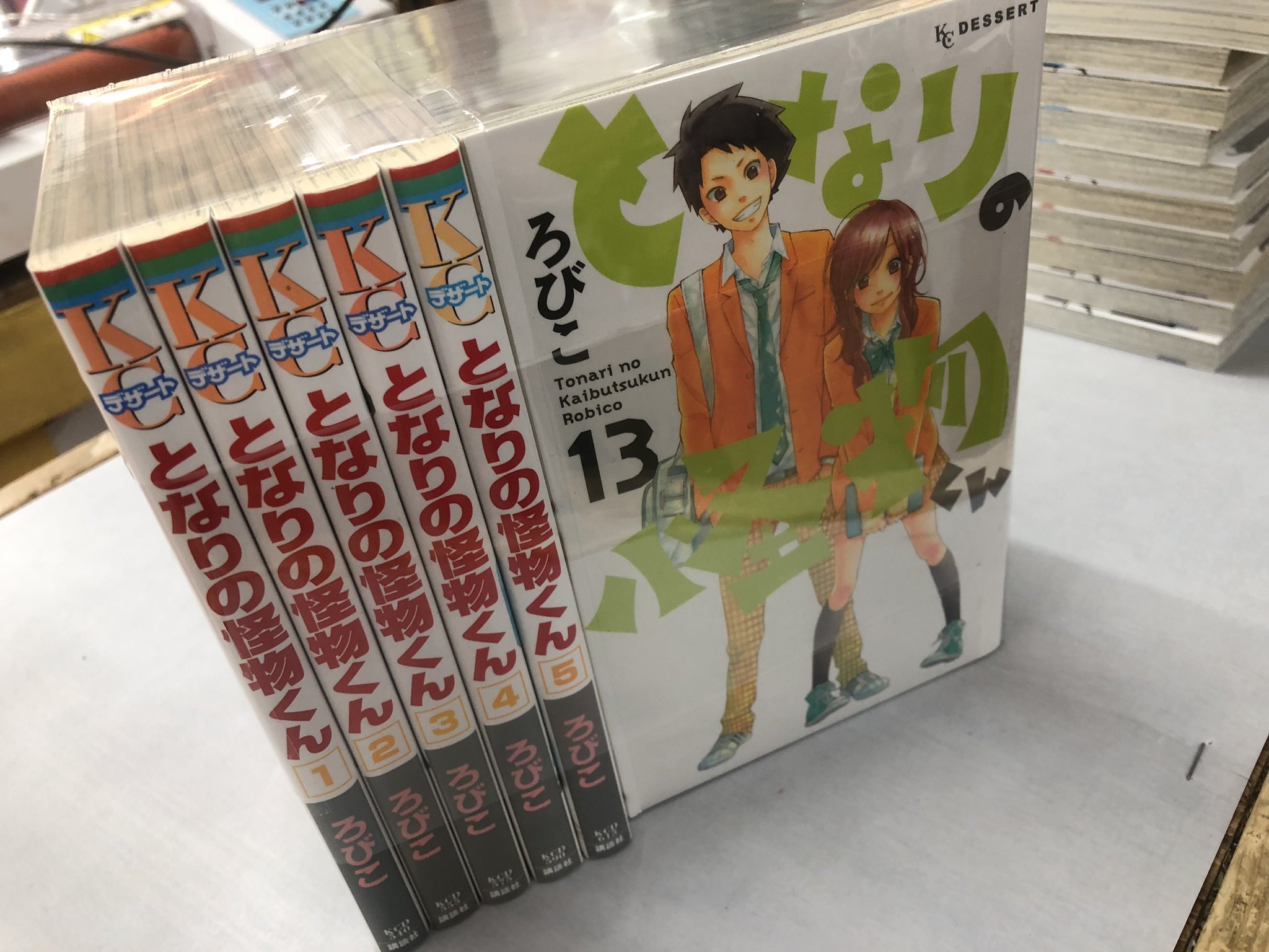 万代書店山梨コミック 入荷情報 全巻セット多数入荷っ となりの怪物くん 君のいる町 金色のガッシュ スケットダンス T Co T3eze4jr2d Twitter 万代書店山梨コミック 入荷情報 全巻セット多数入荷っ となりの怪物くん 君のいる町 金色のガッシュ スケットダンス T Co T3eze4jr2d Twitter