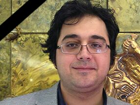 NShahryarpour's tweet photo. مرحوم دکتر علی پویان متخصص جراحی مغز و اعصاب٬تصادف در مسیر جاده های طرحی
#تافته_جدا_بافته https://t.co/iZQrNOIFVY