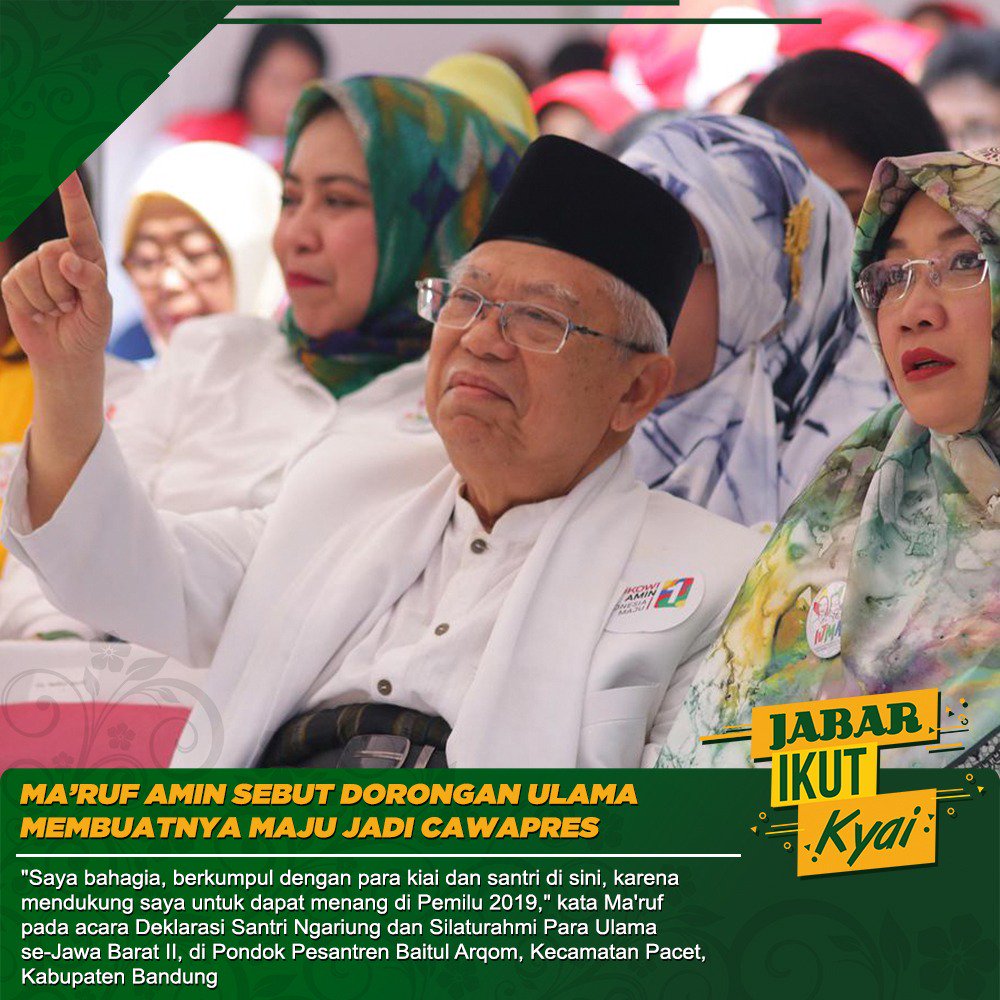 AzmiTulus's tweet photo. #jabarikutkiyai
#brigade01jabar https://t.co/7qfH5GOKq7