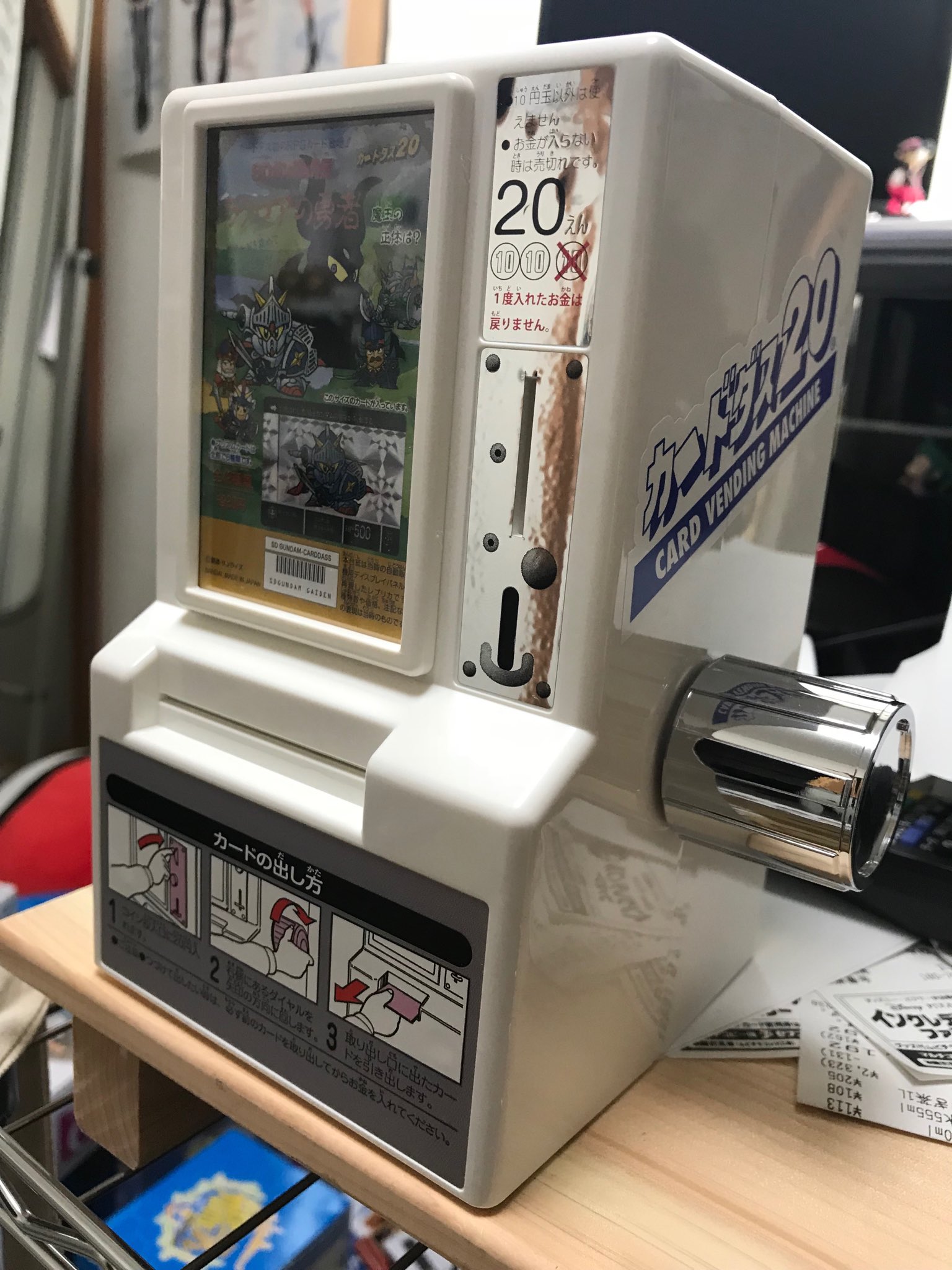 ポケモン ゲームセンター 業務用 販促 筐体 POP 台紙 初代 まとめ売り ポケモン ゲームセンター 業務用 非売品 販促 ステッカー 28枚