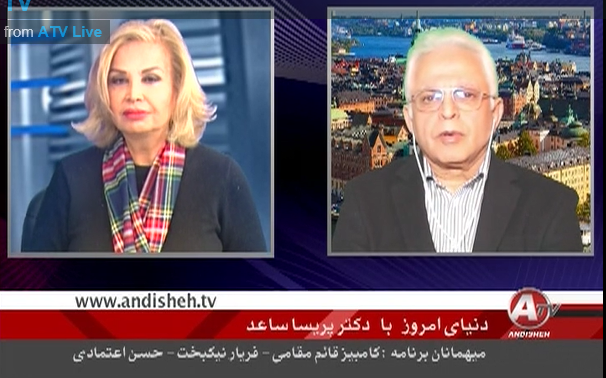 کامبیز قائم مقام،فریار نیکبخت و حسن اعتمادی

vimeo.com/channels/14042…