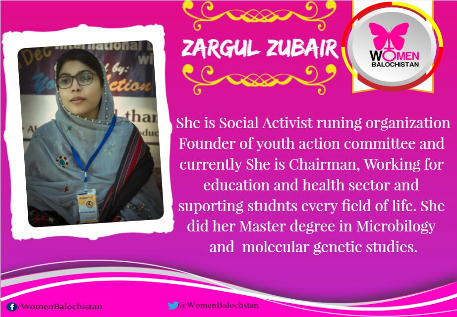 bal_women's tweet photo. Ms. @zarulbaloch1 from Turbat #Kech District  working for education and Health and supports to poor student for books and motivate them for higher education. She is pride of nation. ✌️@unwomen_pak @unwomenasia @zobaida_jalal @jam_kamal . #ZarGulBaloch #WomenBalochistan . https://t.co/iHkXFSsoo4