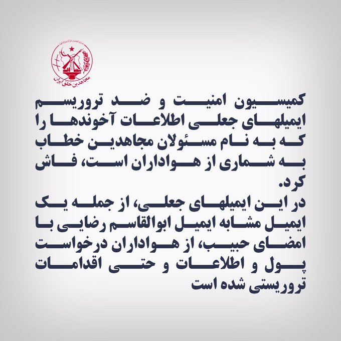 View image on Twitter